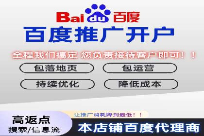 信息流广告优化案例：转化率提升