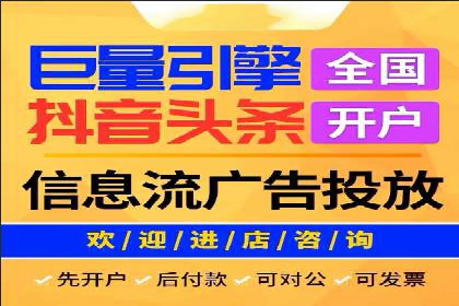 微博信息流优化策略：以某品牌为例