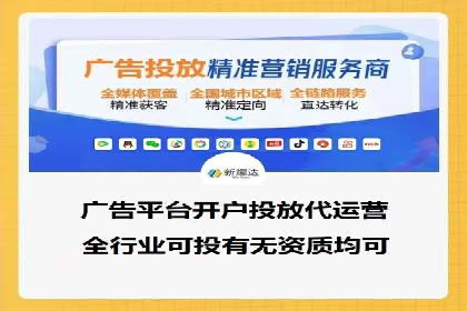 抖音信息流广告投放案例：揭秘明星品牌如何走红？